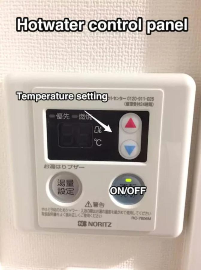 Nano North Shinjuku Apartment Tokyo Exterior photo
